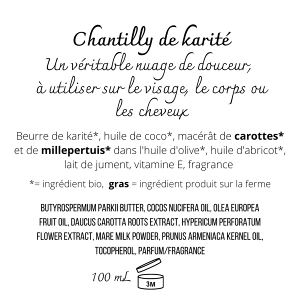 Chantilly de karité 100g - 2