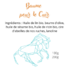 Baume pour le cuir 200g - Baume pour le Cuir (1)