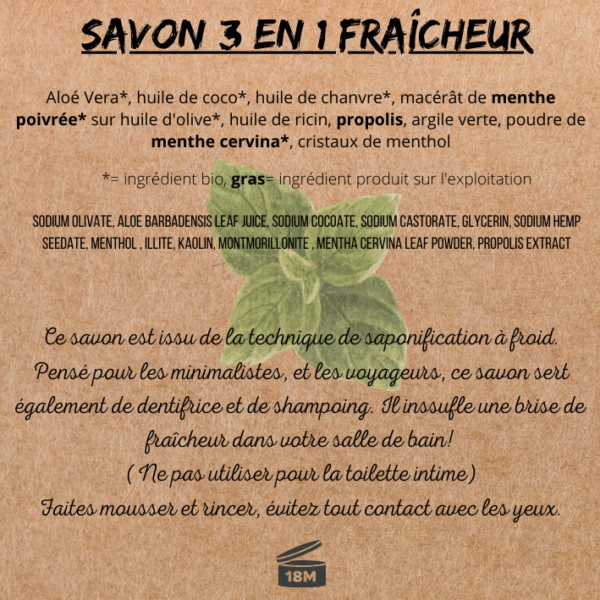 Savon 3 en 1 fraîcheur - fraicheur 2