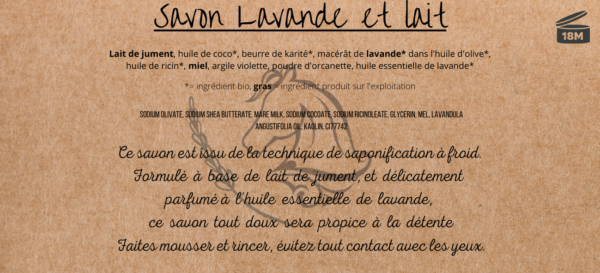 Savon lait et lavande - lavande 2